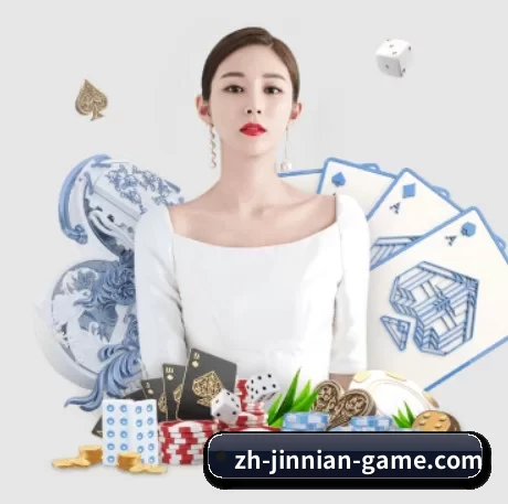 系统革新